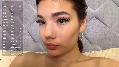 Watch AmyHeuvelmann Live On Cam