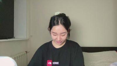 Watch ErinnCain Live On Cam