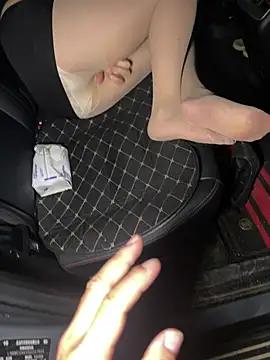 Watch gaojujiang_8 Live On Cam