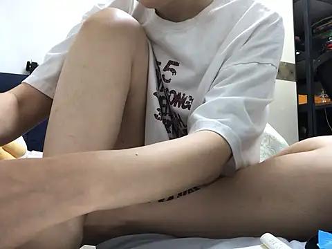 Watch hypekittyboy Live On Cam