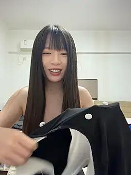 Watch nide-baby Live On Cam
