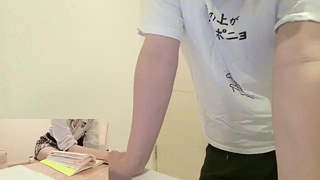 Watch undo-busoku69 Live On Cam